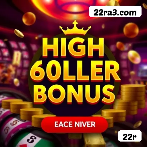 Cassino 22r app mobile